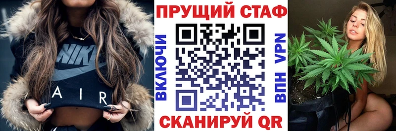 Все наркотики Борзя MEGA сайт  Alpha PVP  COCAIN  ГАШ  Меф мяу мяу  Канабис 