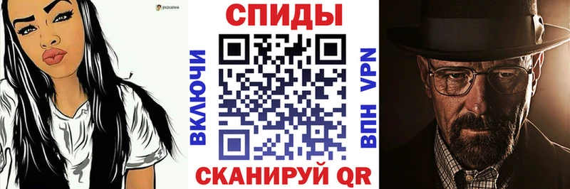 АМФЕТАМИН Premium  где можно купить   Борзя 