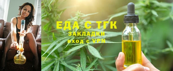 индика Белоозёрский