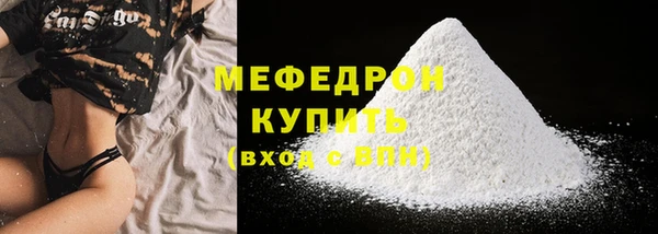 индика Белоозёрский