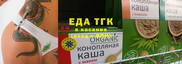индика Белоозёрский