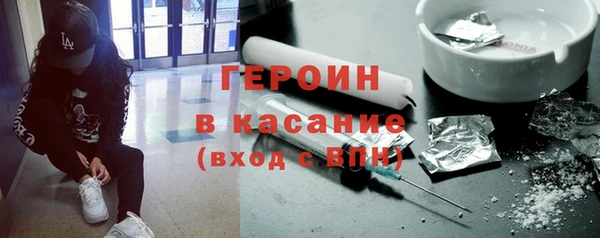 MDMA Premium VHQ Приозерск