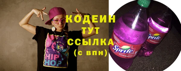 сатива Балабаново