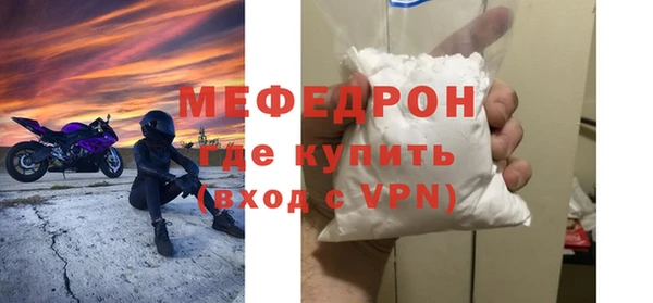 индика Белоозёрский