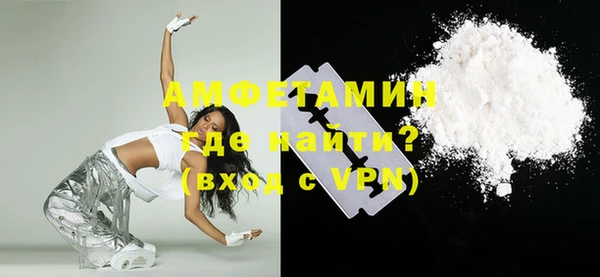 индика Белоозёрский