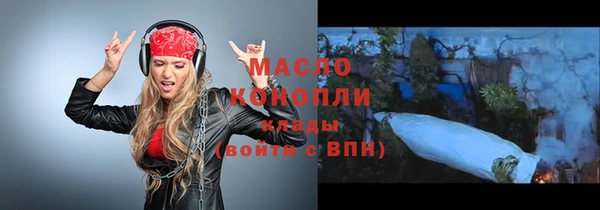 не бодяженный Пестово