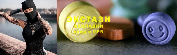 не бодяженный Пестово