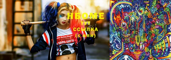 трава Богданович