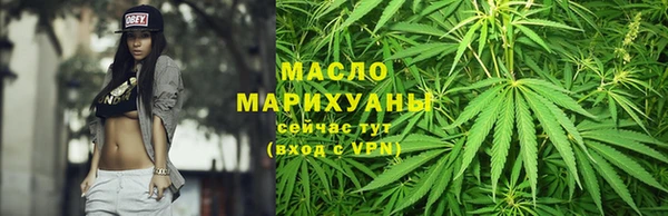 стаф Беломорск