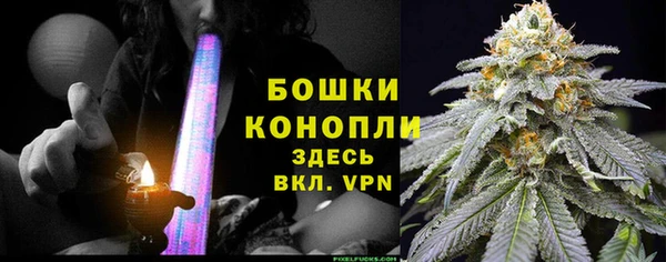 альфа пвп VHQ Армянск